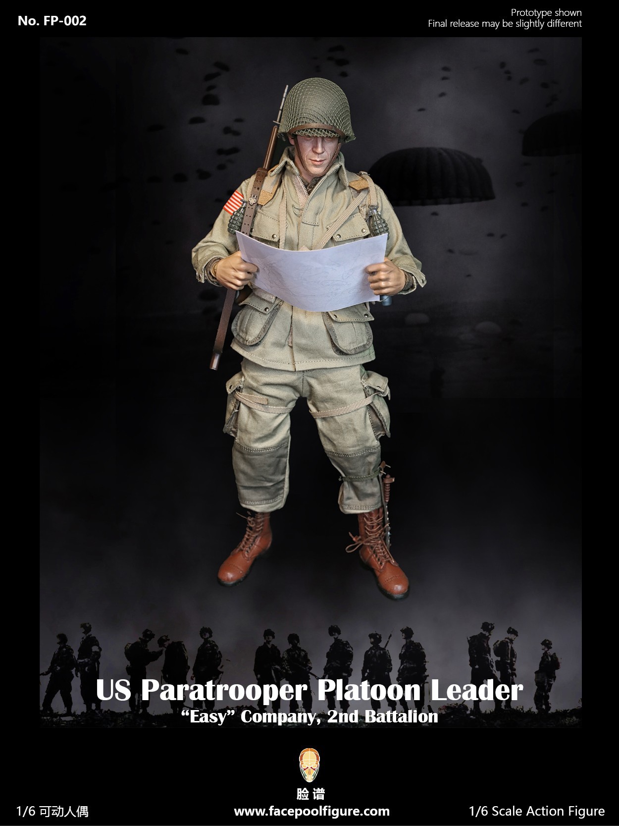 FP-002 Facepoolfigure 1/6 US Paratrooper PlatoonLeader 