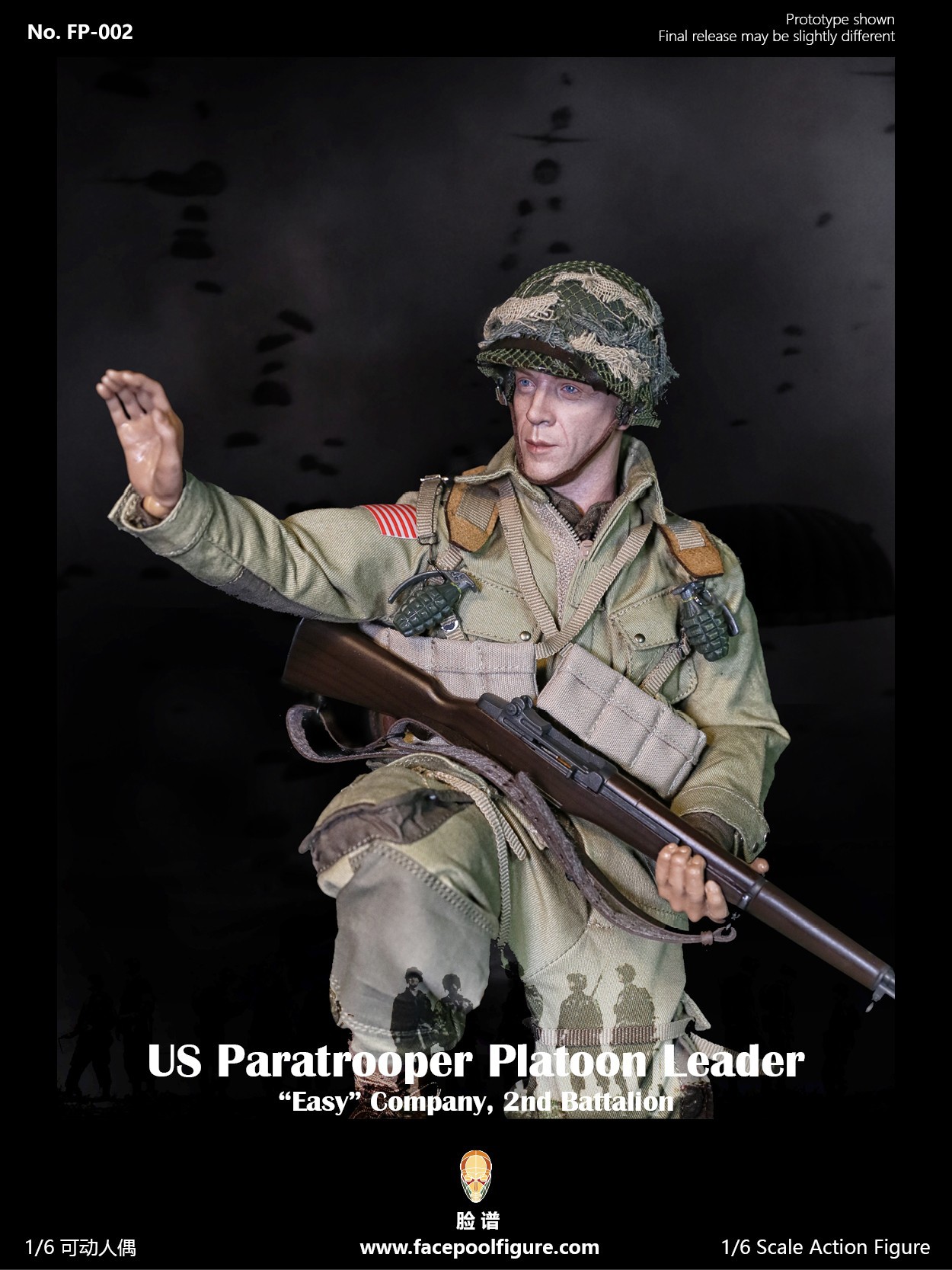 [FP-002A] US Paratrooper PlatoonLeader Easy Company 
