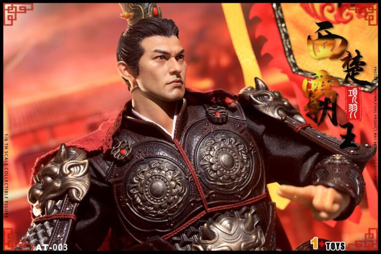 OTS AT003B Black Bronze Xiang Yu Castle Collectibles Inc OTS AT003B Black Bronze Xiang Yu Castle Collectibles Inc