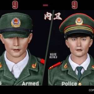 [QOM-1069] People's Armed Police at PingYuan 1992