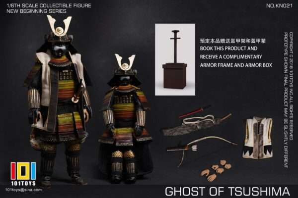 [101-KN021] Ghost of Tsushima Samurai B