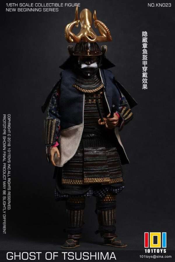 [101-KN023] Ghost of Tsushima Samurai Trio Set - Image 5