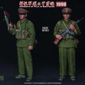 [QOM-1062] Soldiers of PLA in Barracks 1990