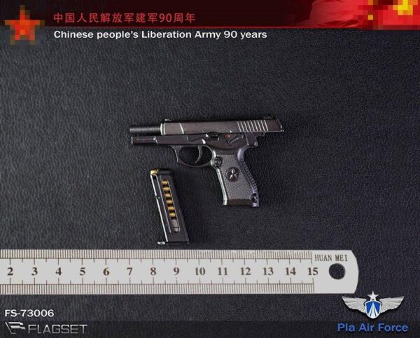 [FS-73006N] PLA Air Force Female Aviator - Image 13