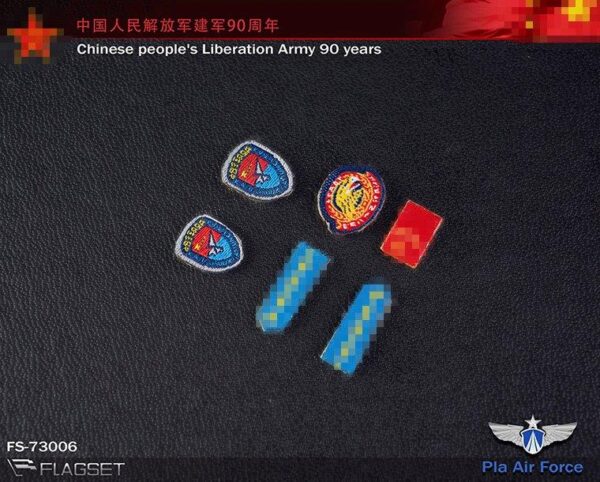 [FS-73006N] PLA Air Force Female Aviator - Image 15