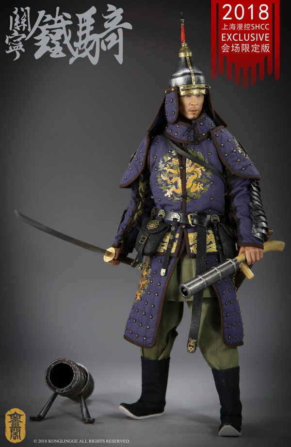 [KLG-R016] Ming Dynasty series SHCC2018 Version Guan Ning Cavalry - Image 2