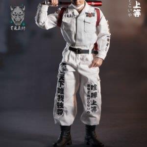 [WB-AT028] Bousouzoku CP