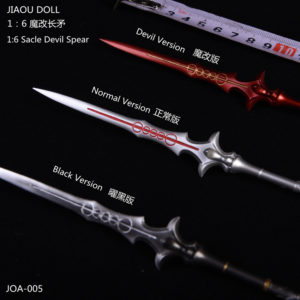 [JOA-005] Devil Spear 3 Version