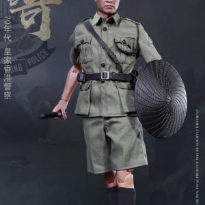 [WM-SN003] 1970s Royal Hong Kong Police Prison guard Zheng Sir