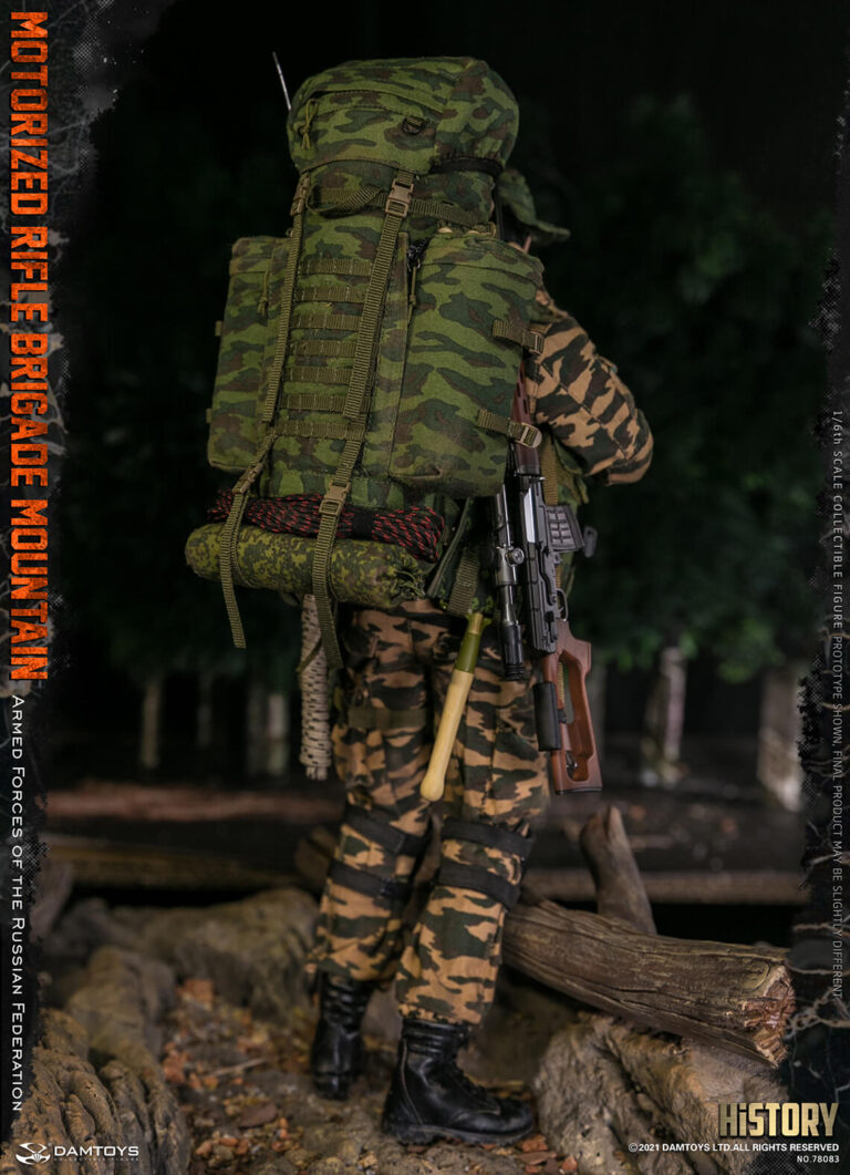  DAM 78083 Armed Forces Of The Russian Federation MOTORIZED RIFLE 
