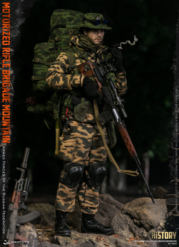  DAM 78083 Armed Forces Of The Russian Federation MOTORIZED RIFLE 