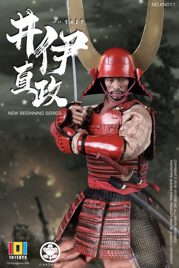 [101-KN011] II NAOMASA - Image 7