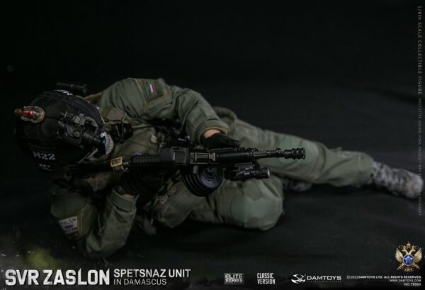 [DAM-78093] RUSSIAN SVR ZASLON IN DAMASCUS CLASSIC VERSION - Image 15