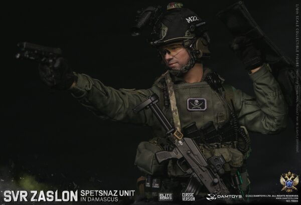 [DAM-78093] RUSSIAN SVR ZASLON IN DAMASCUS CLASSIC VERSION - Image 19