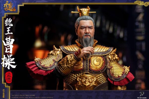 [FZ-009B] Wei King Mengde Cao - Image 8