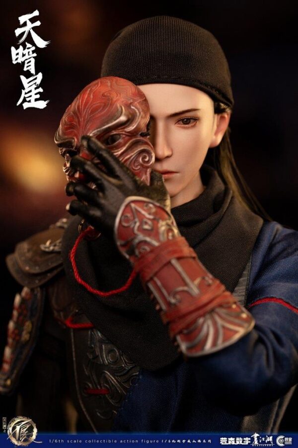 [COS-9107] Bad Guy in Rivers and Lakes "Dark Star"