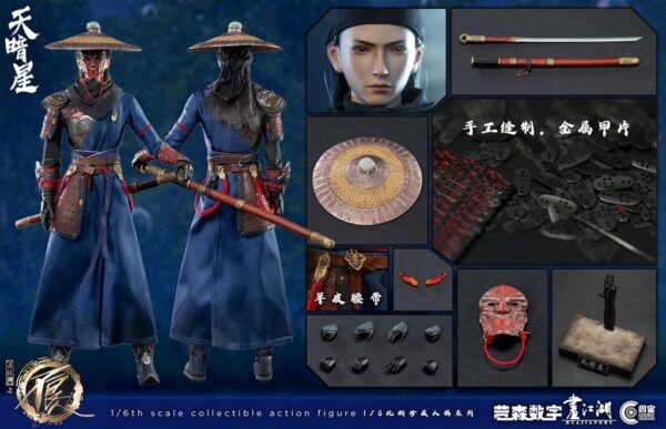 [COS-9107] Bad Guy in Rivers and Lakes "Dark Star" - Image 16