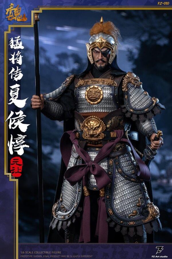 [FZ-0010] Wei Pian Xia Hou Dun