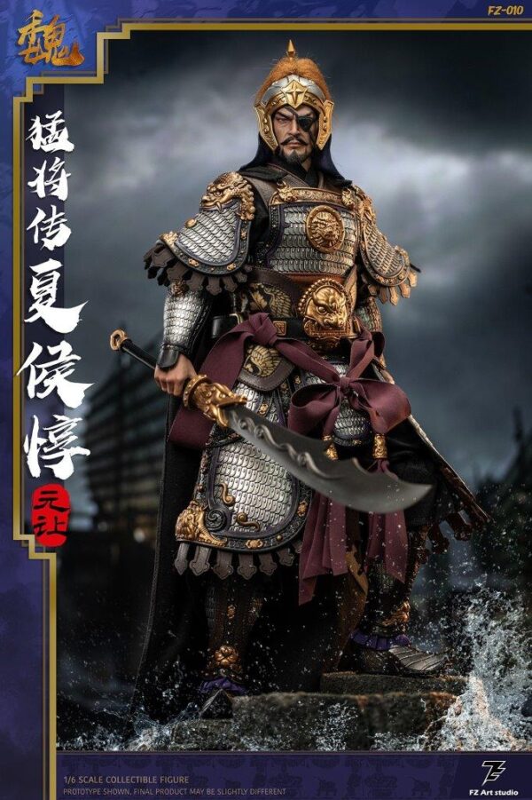 [FZ-0010] Wei Pian Xia Hou Dun - Image 13