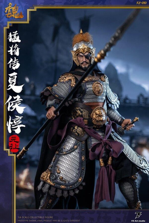 [FZ-0010] Wei Pian Xia Hou Dun - Image 3