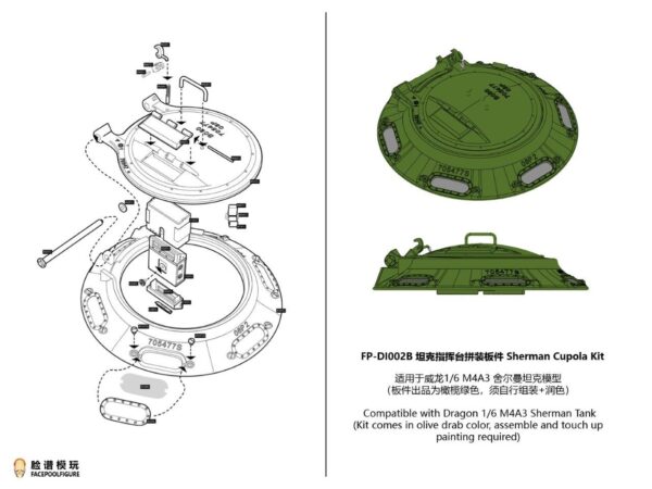 [FP-DI002A] Platform Sherman Tank Command Podium + Browning Machine Gun & Rack Set - Image 14