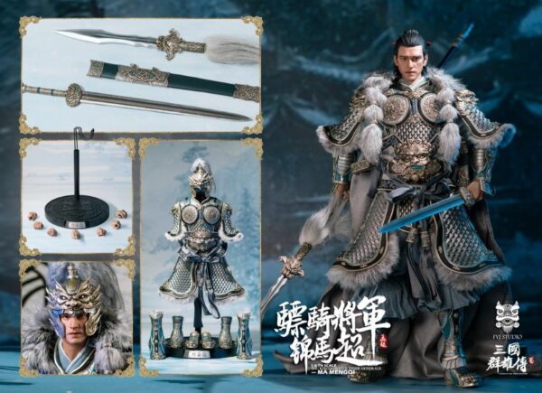 [FYJ-002A] General Huang Zhong of the Western Expedition