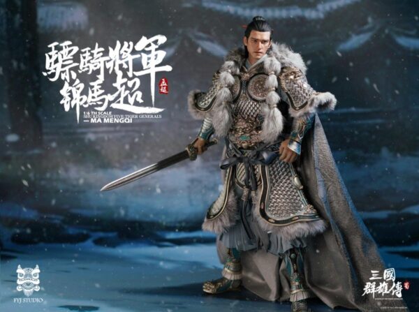 [FYJ-002A] General Huang Zhong of the Western Expedition - Image 2