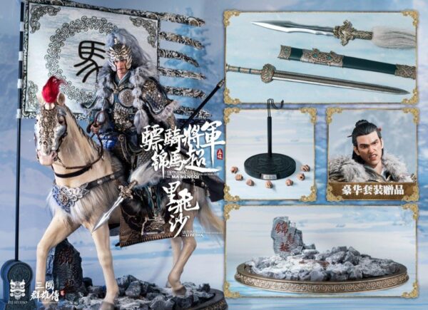 [FYJ-001B] Shu Han Five Tiger General of the JIN MACHAO Deluxe