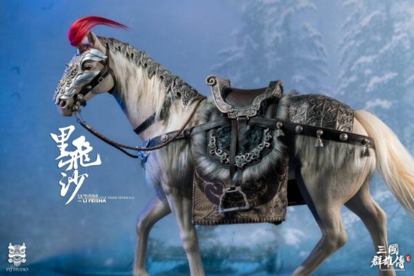 [FYJ-001B] Shu Han Five Tiger General of the JIN MACHAO Deluxe - Image 10