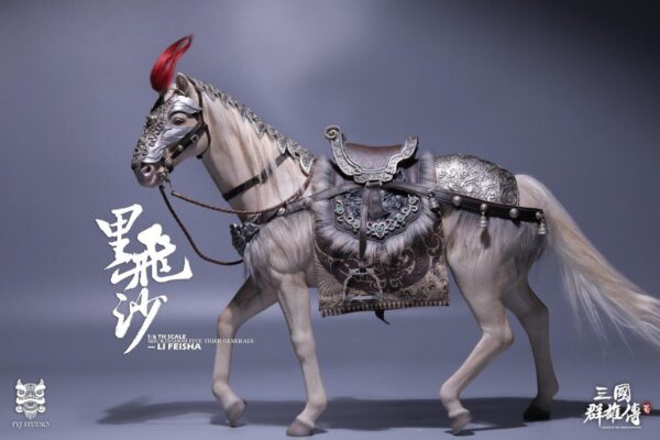 [FYJ-001B] Shu Han Five Tiger General of the JIN MACHAO Deluxe - Image 15