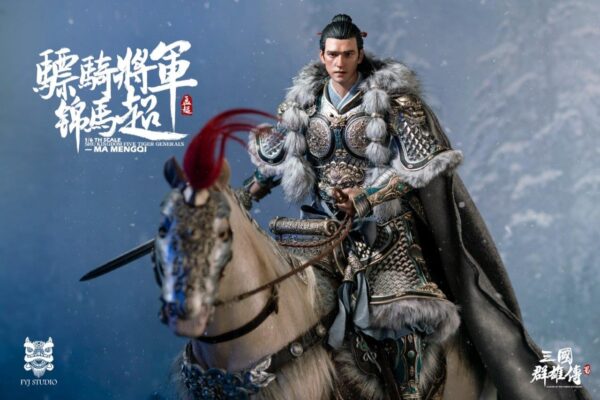 [FYJ-001B] Shu Han Five Tiger General of the JIN MACHAO Deluxe - Image 2