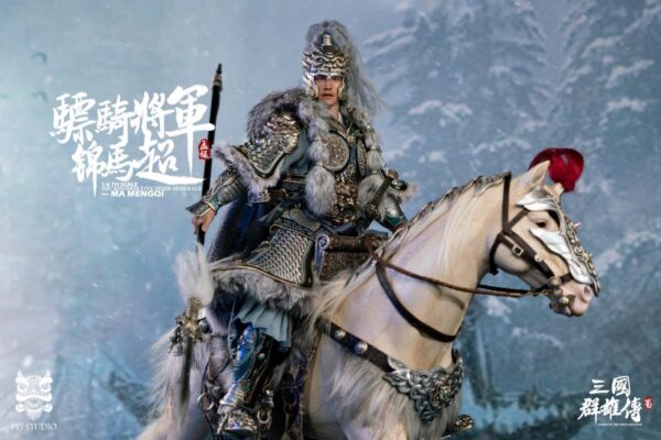 [FYJ-001B] Shu Han Five Tiger General of the JIN MACHAO Deluxe - Image 3