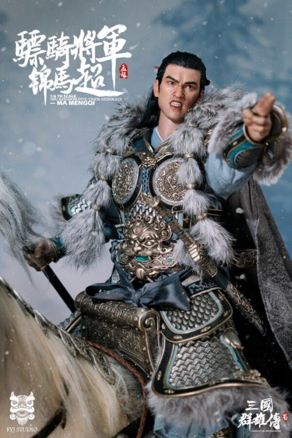 [FYJ-001B] Shu Han Five Tiger General of the JIN MACHAO Deluxe - Image 5