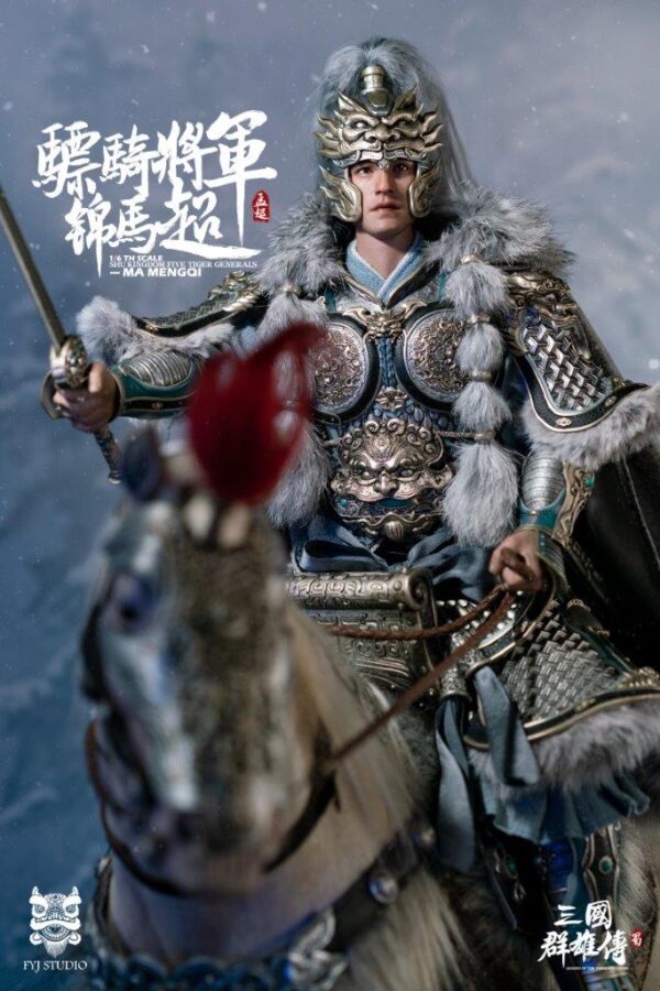 [FYJ-001B] Shu Han Five Tiger General of the JIN MACHAO Deluxe - Image 7