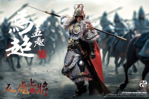 [303T-SG004] MA CHAO MENGQI DELUXE FIGURE VERSION - Image 2