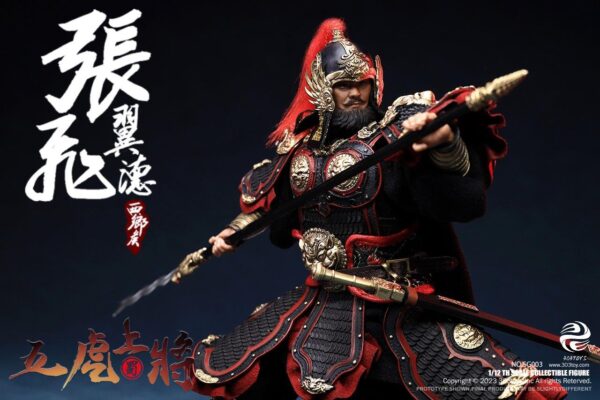 [303T-SG003] ZHANG FEI YIDE DELUXE FIGURE VERSION - Image 11