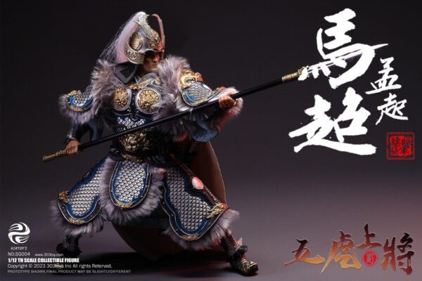 [303T-SG004] MA CHAO MENGQI DELUXE FIGURE VERSION - Image 4