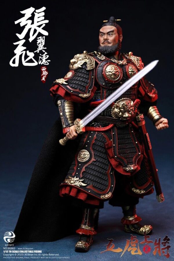[303T-SG003] ZHANG FEI YIDE DELUXE FIGURE VERSION - Image 9