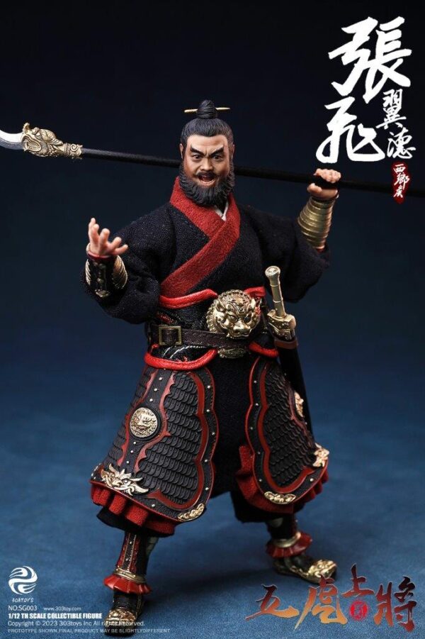 [303T-SG003] ZHANG FEI YIDE DELUXE FIGURE VERSION - Image 8