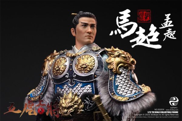 [303T-SG004] MA CHAO MENGQI DELUXE FIGURE VERSION - Image 6