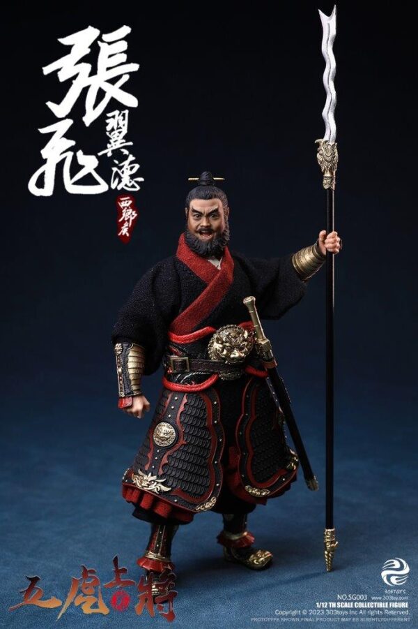 [303T-SG003] ZHANG FEI YIDE DELUXE FIGURE VERSION - Image 7