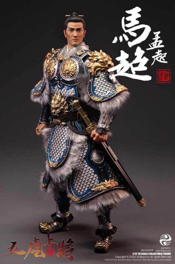 [303T-SG004] MA CHAO MENGQI DELUXE FIGURE VERSION - Image 7
