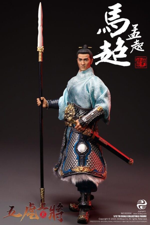 [303T-SG004] MA CHAO MENGQI DELUXE FIGURE VERSION - Image 8
