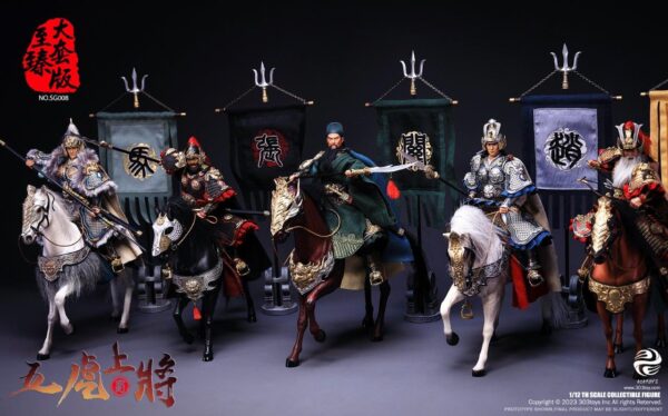 [303T-SG008] THE FIVE TIGER-LIKE GENERALS ULTIMATE ALL-IN-ONE SET - Image 9