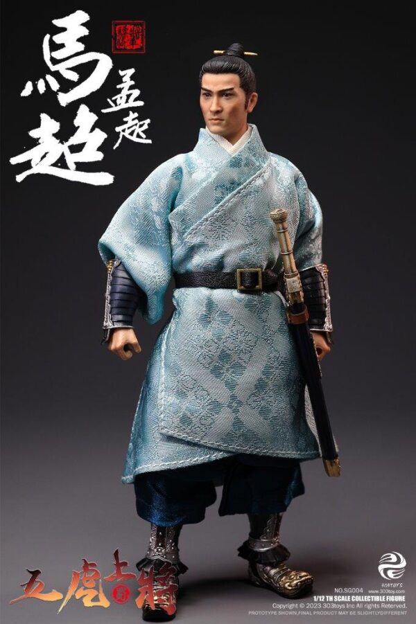 [303T-SG004] MA CHAO MENGQI DELUXE FIGURE VERSION - Image 10