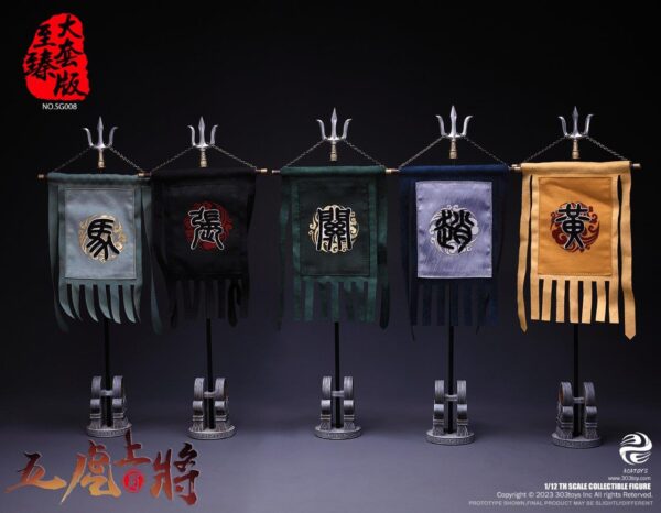 [303T-SG008] THE FIVE TIGER-LIKE GENERALS ULTIMATE ALL-IN-ONE SET - Image 10