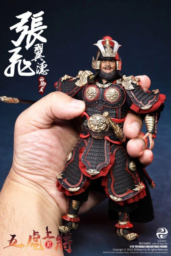 [303T-SG003] ZHANG FEI YIDE DELUXE FIGURE VERSION - Image 3