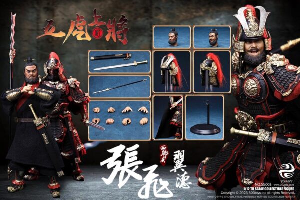 [303T-SG003] ZHANG FEI YIDE DELUXE FIGURE VERSION