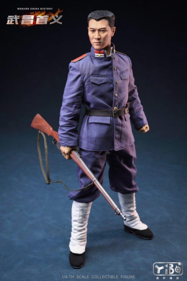 [YB-004] Wuchang Uprising - Image 3