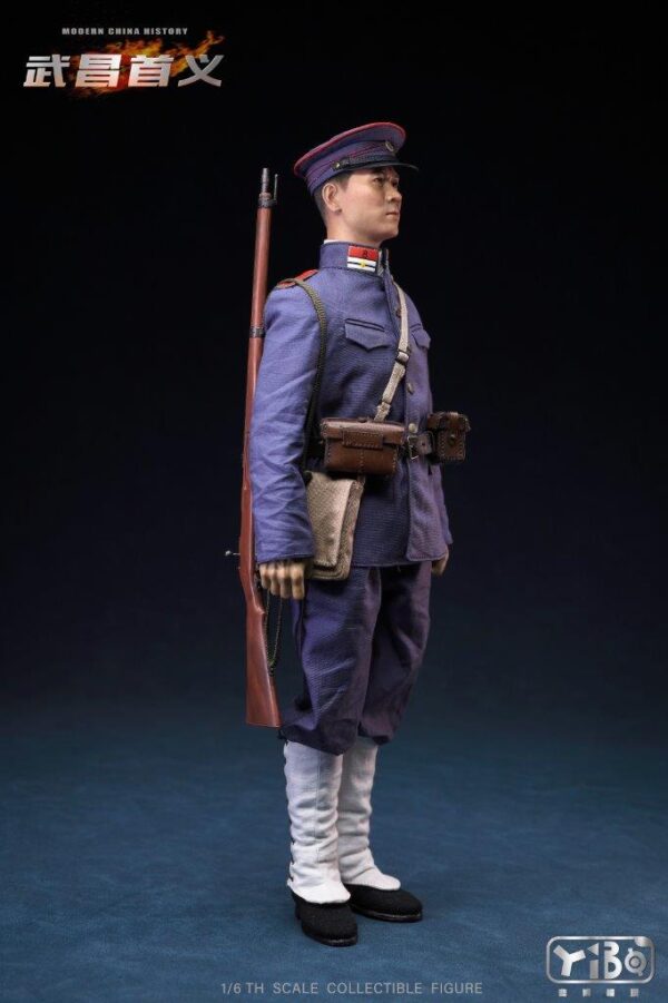 [YB-004] Wuchang Uprising - Image 14